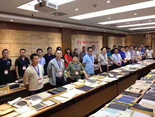 第二届笔墨先锋杯.JPG